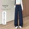 Women's Wide-Waist Design Wide Leg Air Pants