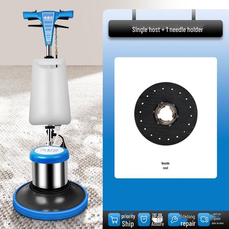 Ally 1500 Вт Многофункциональная Промышленная Коммерческая Ручная Подметально-Уборочная Машина