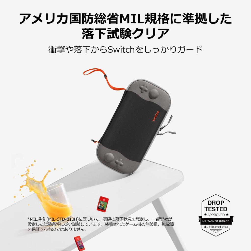 Tomtoc Switch 2 Case for Nintendo Switch 2 Full Hard Carrying Case with Shockproof Holds 12 Game Black Sesame Pattern (2025 Model), Slim, Protection,