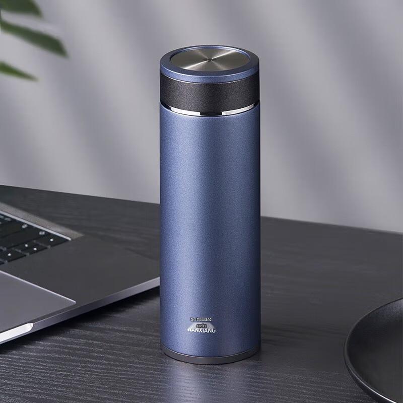 Wanxiang Insulated Stainless Steel Mug with Filter