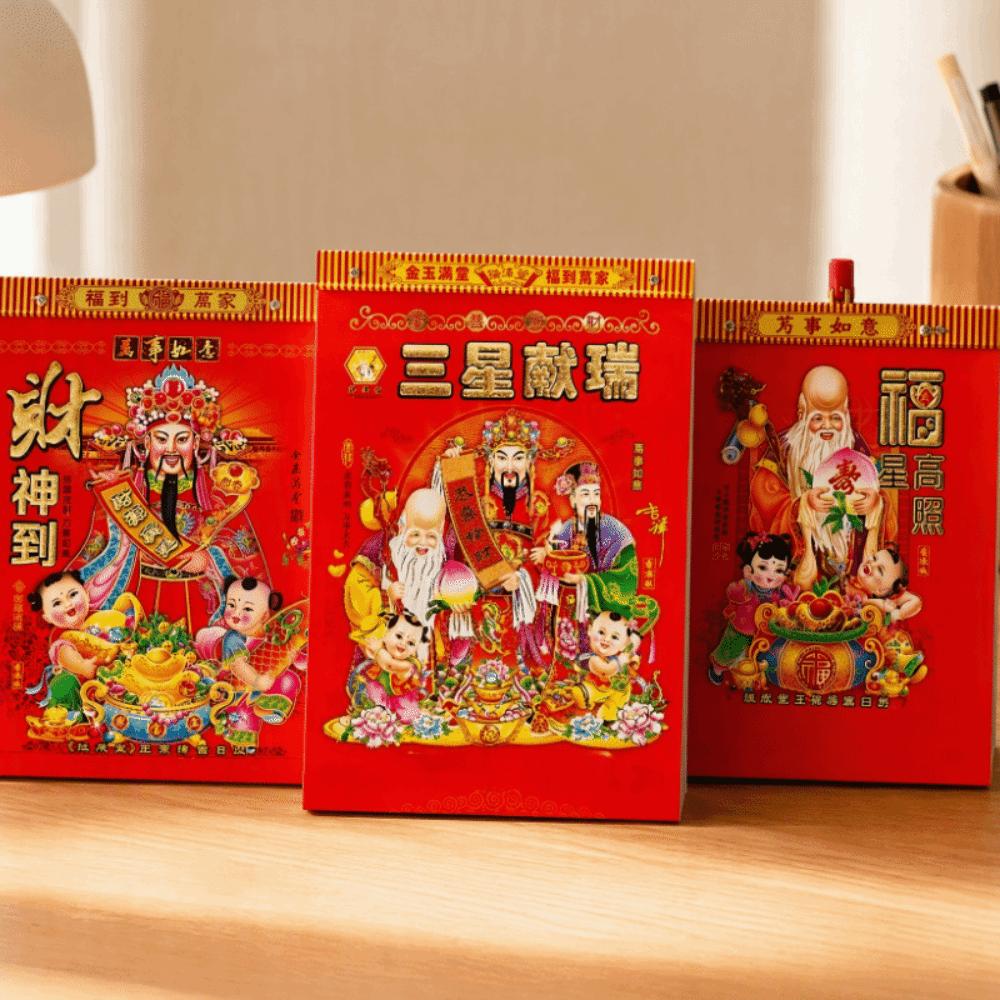 Feng Shui 2027 Chinese Lunar Year Calendar Lucky Year of Goat Calendar Family Office Supplies