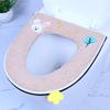 Toilet seat cushion thickened household four-season comfortable seat cushion toilet cover buckle zipper seat cushion