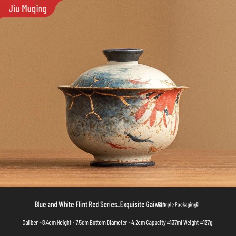 Chinese Ceramic Gongfu Tea Gaiwan with Lid