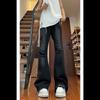 Semi-elastic jeans men's and women's summer thin ripped pants American high street vibe straight-leg micro-pull pants