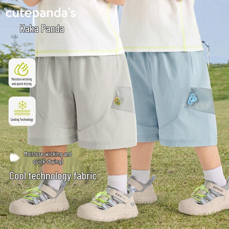 Kaka Panda Kids  Summer Casual Woven Shorts 120
