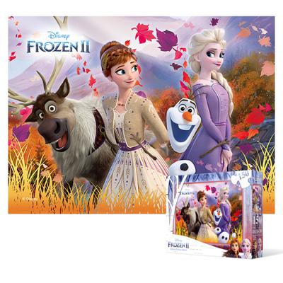 Yapboz & Bulmaca – Bulmacalar