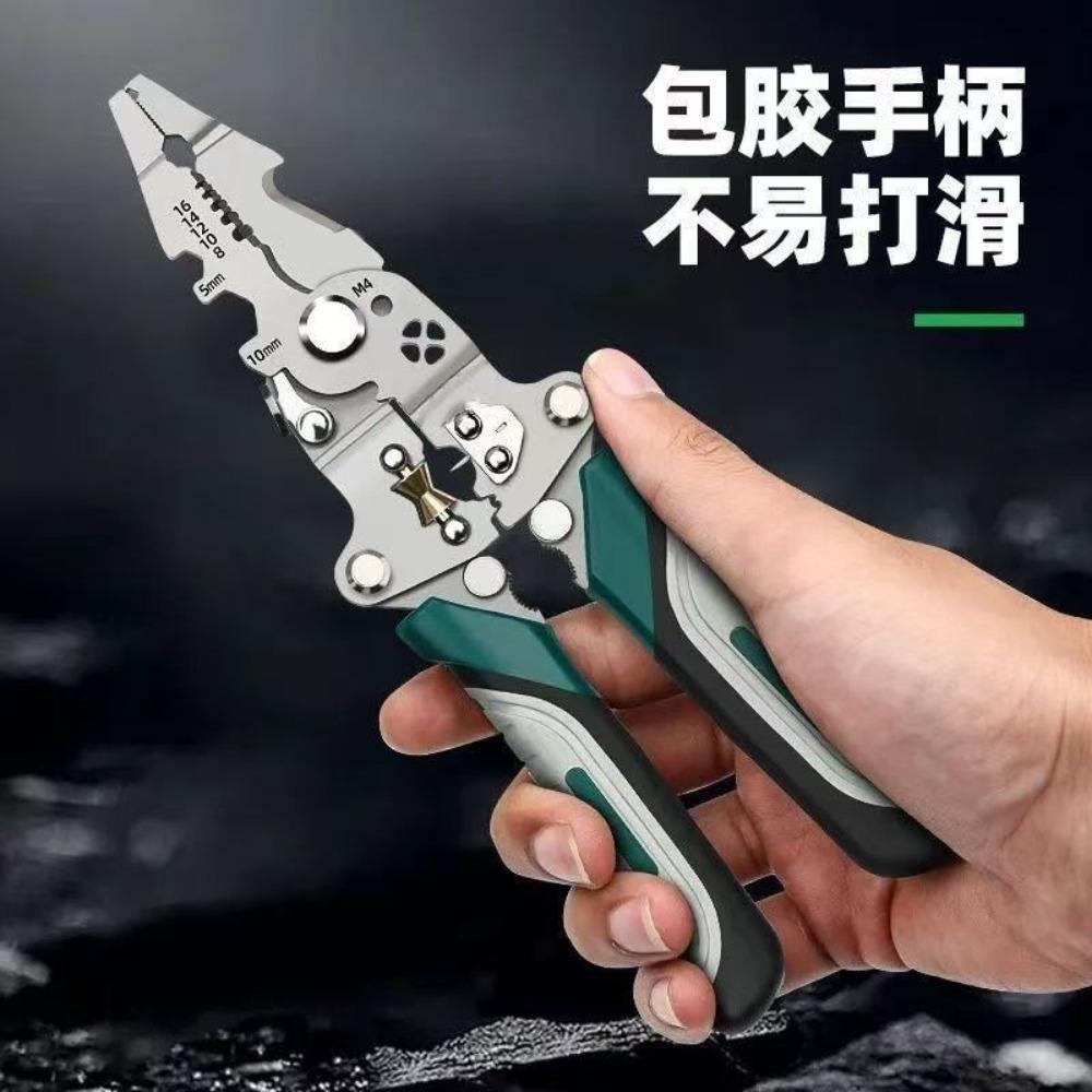 Foldable Wire Stripper, Pulley Design Multi-function Electrician Wire Splitter Wire Winding Pliers Crimping Pliers Hand Tool
