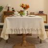 New Nordic Retro Lace Tablecloth Dustproof Heat Insulation Beautification Dining Table Cloth Coffee Table Cover