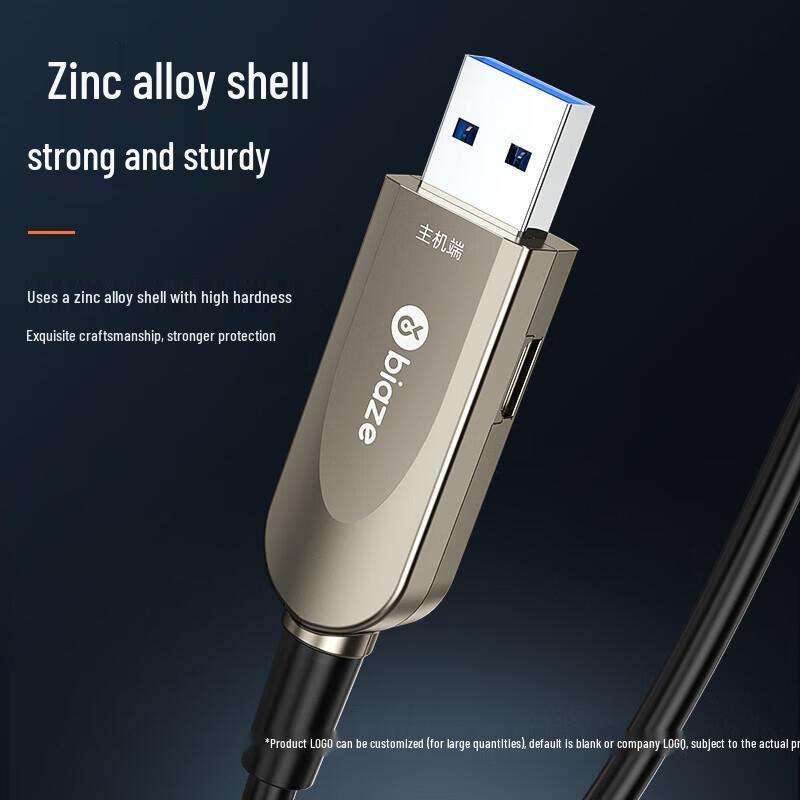 Biaze Fiber Optic USB 3.1/3.0 Extension Cable