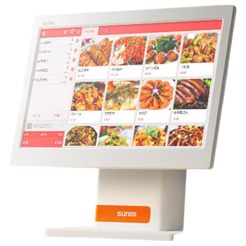 Sunmi L3531 Single Screen All-in-One POS System (3+16G)