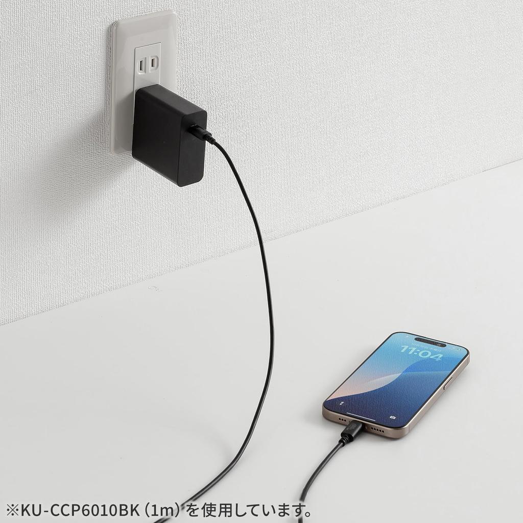 SANWA SUPPLY USB-kabel 2.0 Type-C (PD60W, 0,5m, Svart) KU-CCP6005BK