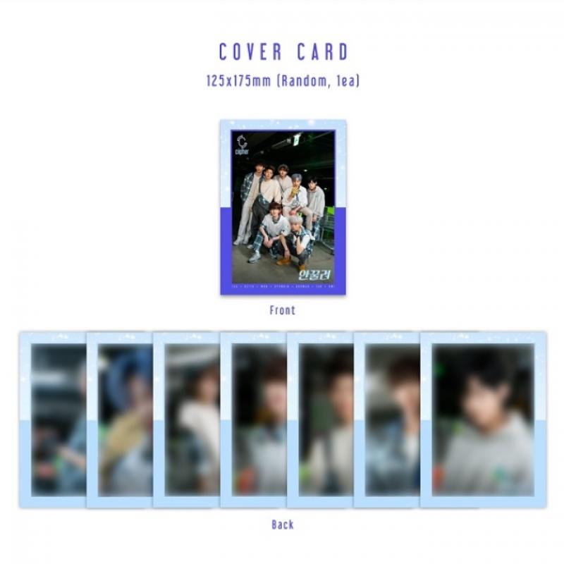 Cypher   Mini Album Vol. 1      