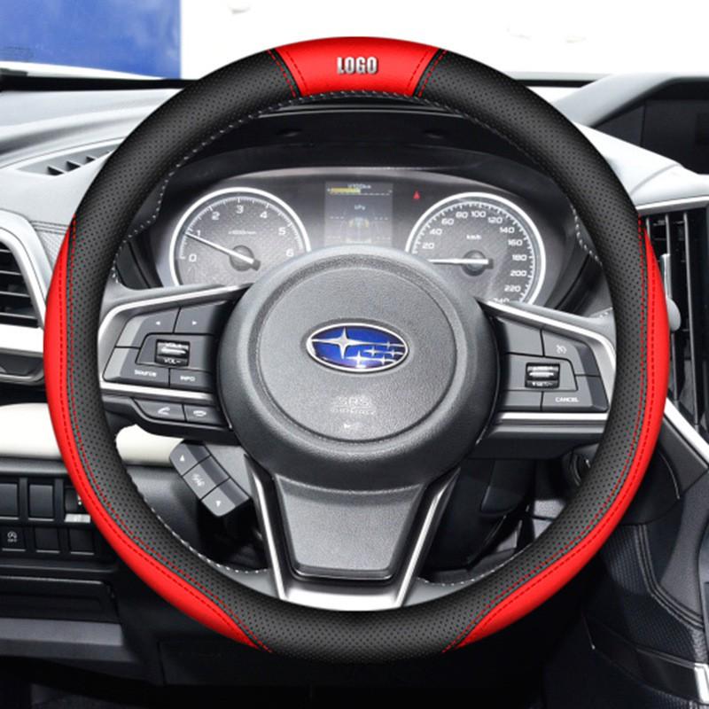 Universal Leather Steering Wheel Cover Subaru Forester Legacy Outback Impreza XV BRZ 38cm Diameter Sport Style