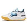 Li Ning Comfortabele Veelzijdige Antislip Duurzame Lage Basketbalschoenen Kinderen sneaker Wit Blauw YKBU048-9