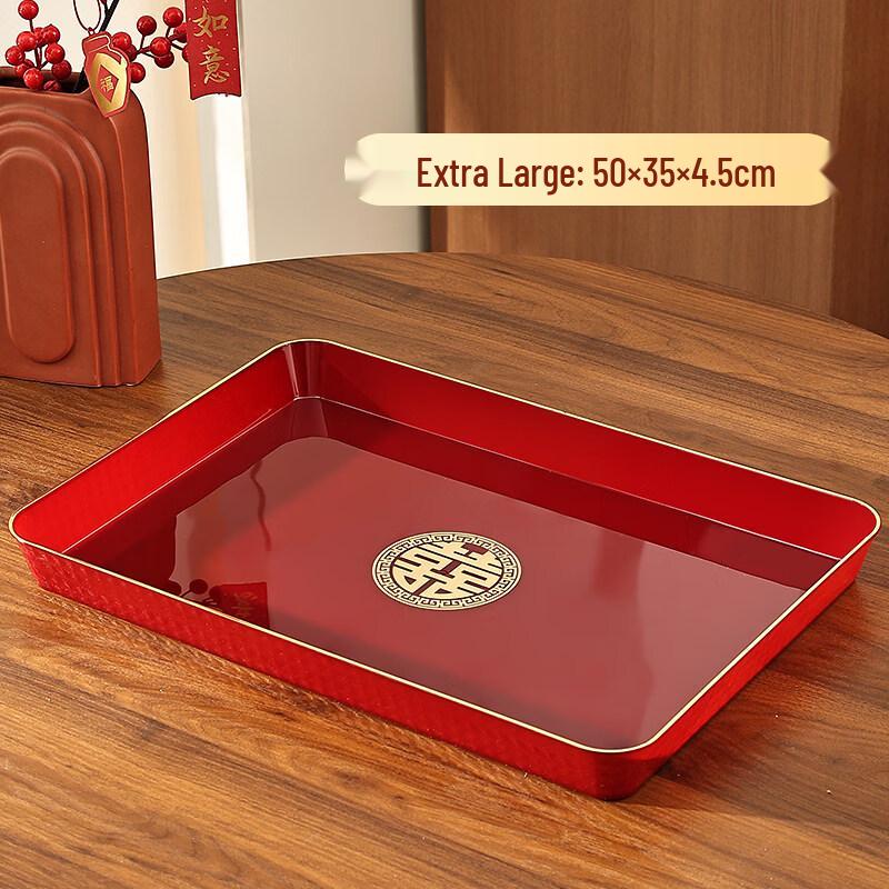 Jingbaodi Red Auspicious Serving Tray Set