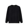 Série Entraînement Couleur Unie Respirant Col Rond Sweat-shirt Décontracté Homme sweatshirt 952547703-4