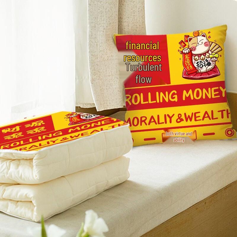 Fortune Theme 2-in-1 Pillow Quilt Blanket