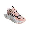 adidas Magmur Runner Hk 'Glow Pink' Women's EE8629
