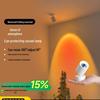 Adjustable Sunset Light Spotlight for Home Hallway Entrance Atmosphere