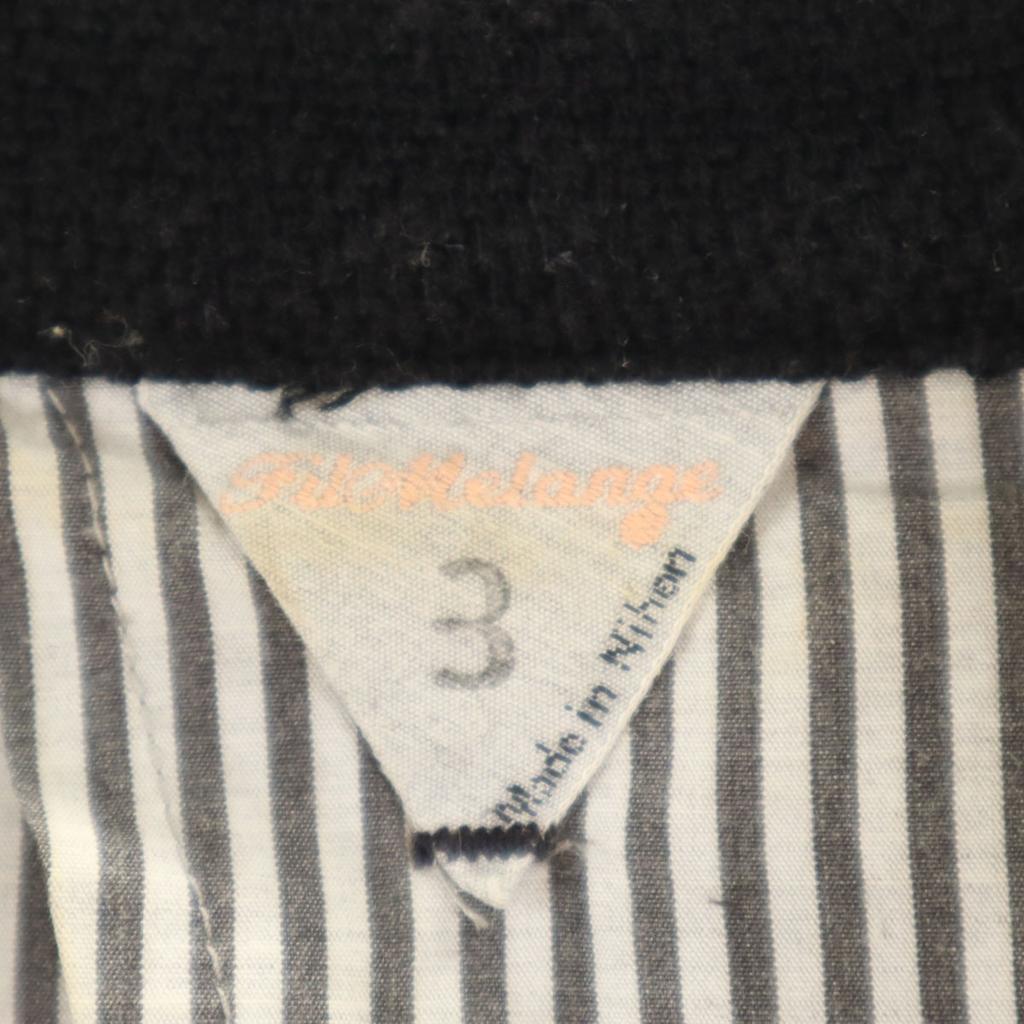 FilMelange Knit jacket 3 black Men's Used