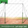 Wujun Outdoor Training Equipment