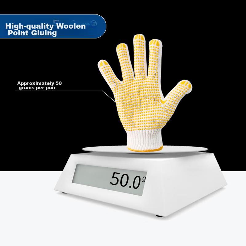 Labor Protection Gloves, Dotted Gloves, Coated Anti-Slip Wear-Resistant Thread Gloves, 600 Grams, Yellow Dotted Coating, 24 Pairs