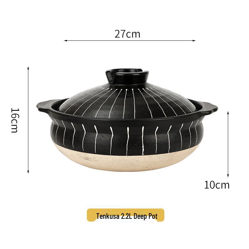 Хандун Японский Керамический Глиняный Горшок