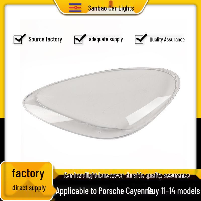 

Совместимая крышка фары для Porsche Cayenne 2011-2014: Задняя основа корпуса Right Headlight Cover