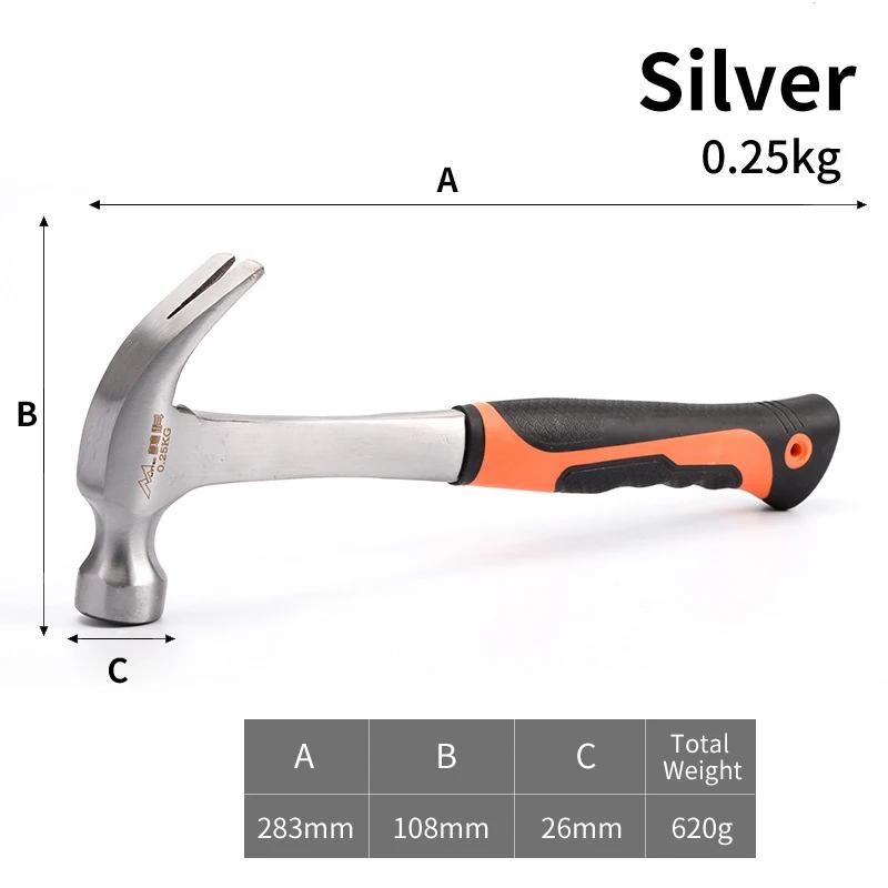 Multifunction Non-Slip Shockproof Steel Hammer Hand Tool Magnetic Claw Hammer For Woodworking High Hardness Home Nail Hammer