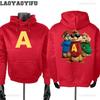 Alvin and The Chipmunks: The Squeakquel's Pullover Woman Manfashion Drop Shoulder Hoodie Is Available for Best Friend Sweatshirt