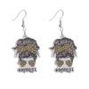 2023 Mother's Day Rainbow Wood Pendant Earrings - Holiday Party Jewelry