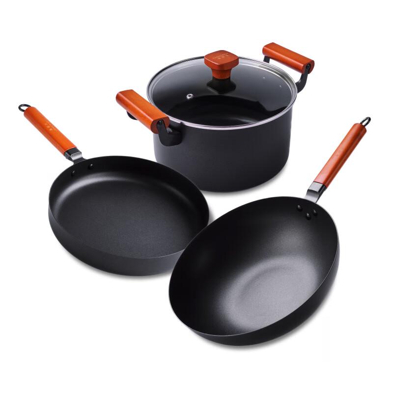 KANGCHUYA KX6902-3 Classic Non-Stick Cookware 3-Piece Set
