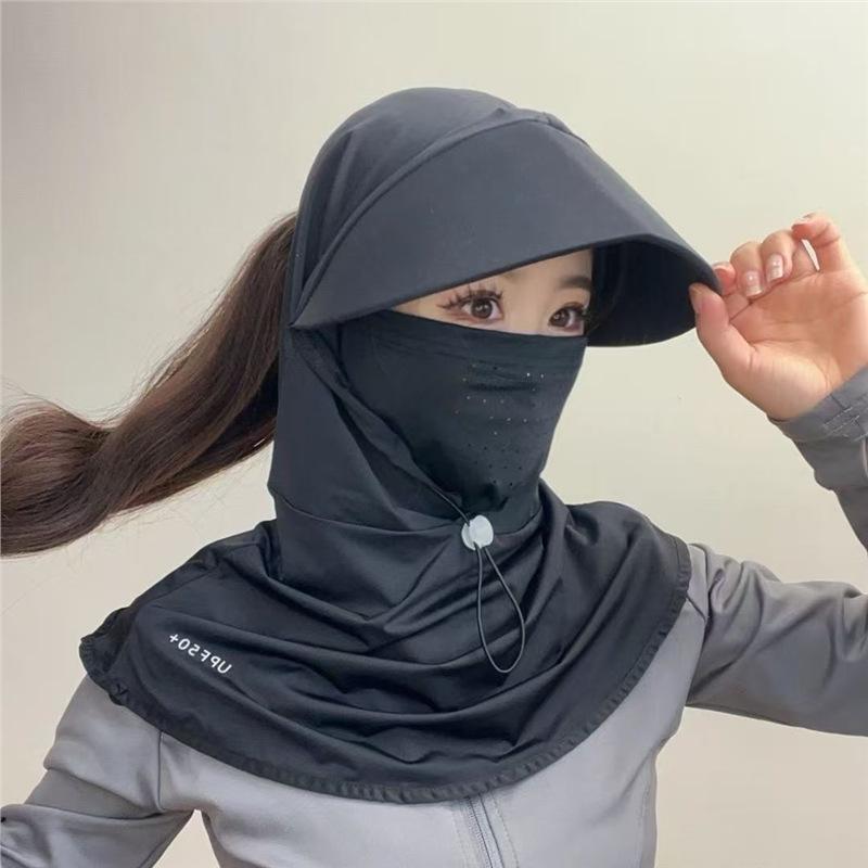 Full face sun protection,large brim, shawl, sun hat, women's neck protection, integrated anti-ultraviolet face protection,fisherman's exposed ponytail