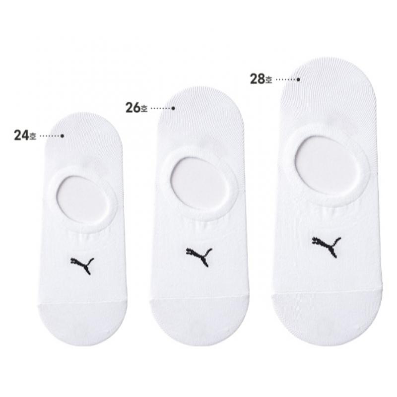 Puma Creora Fake Socks 5 Pack Bundle