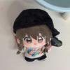 Welches Gesicht hat Tamon jetzt Plüschtier Schlüsselanhänger Mit PP-Baumwollfüllung Für Anime-Fans