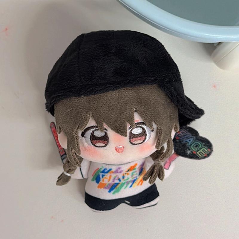 Welches Gesicht hat Tamon jetzt Plüschtier Schlüsselanhänger Mit PP-Baumwollfüllung Für Anime-Fans