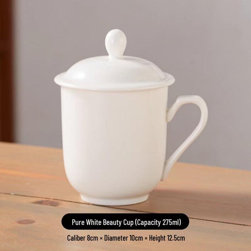 ZISIZ Ceramic Hotel Water Cup