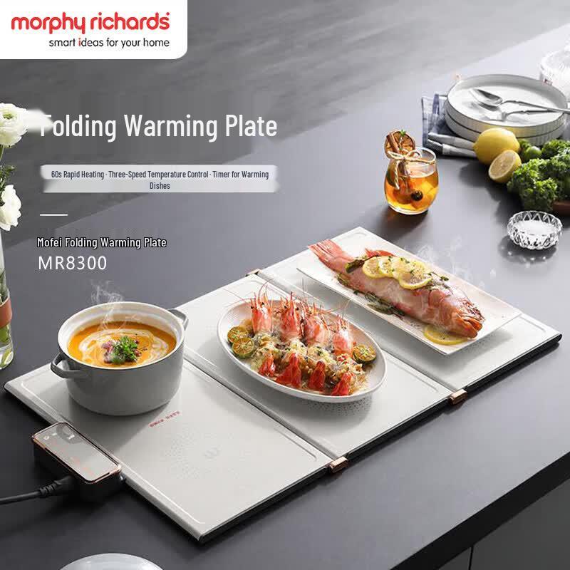 Morphyrichards Foldable Electric Food Warming Plate CN plug (adapter included)