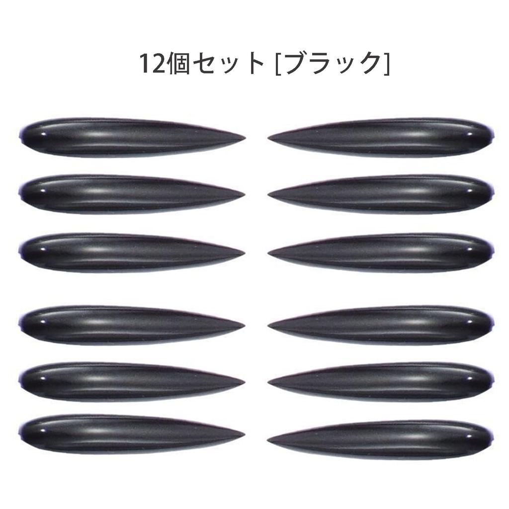 Coehaopike 12pcs Car Universal Clear Flow Aerodynamic Anti-Scratch Wind Noise Reduction Guard Door Edge