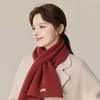 JIUMU Women's Double-Layer Warm Wool Cashmere Scarf