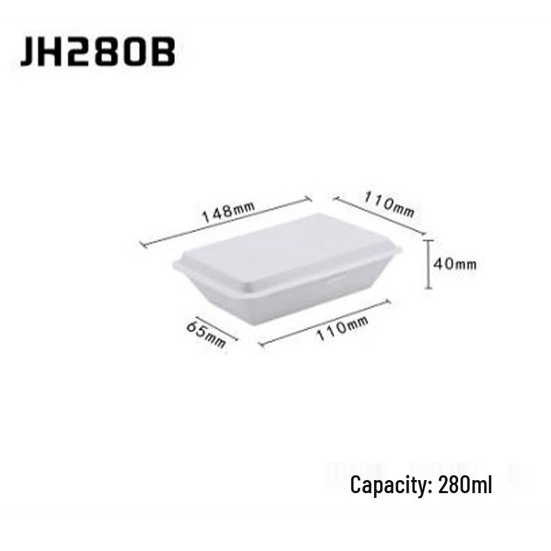 280ml Disposable Rectangular Paper Meal Box