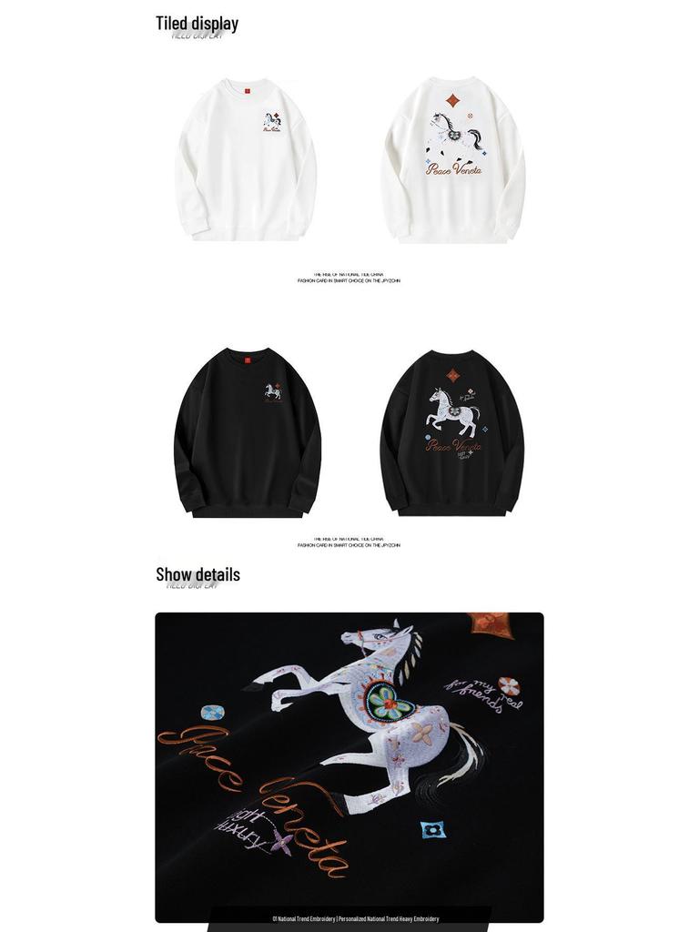 2026 Year of the Horse Color-Changing Embroidered Fleece Pullover - Trendy Round Neck Sweatshirt for Autumn/Winter