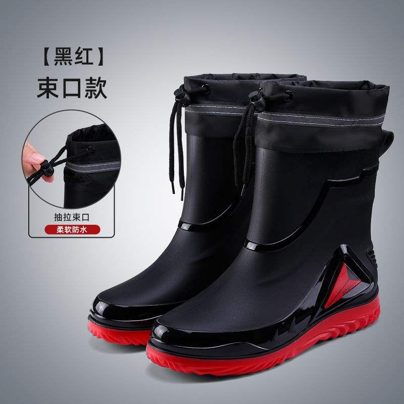 Rain shoes men's fashion waterproof bundle rain boots medium and short tube velvet waterproof shoes car wash work fishing rubber shoes overshoes