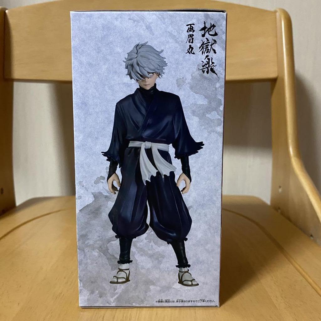Jigokuraku DXF 1 type figure -Gambeimaru-