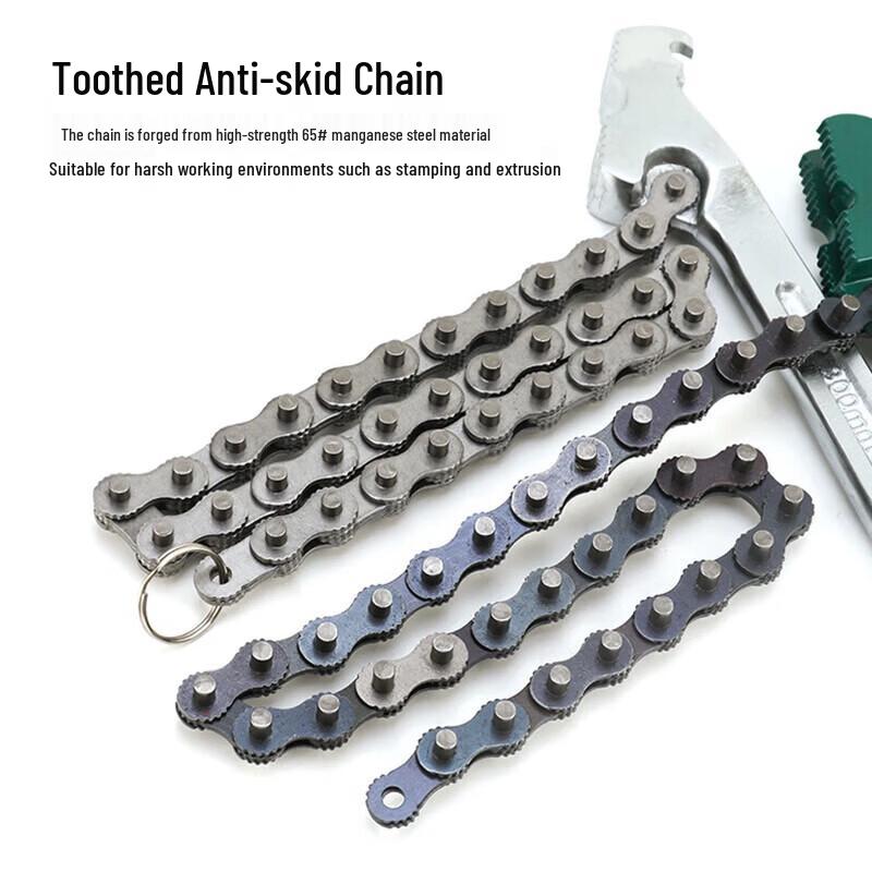 Hecheng an Forged Handle Double Chain Oil Filter Wrench