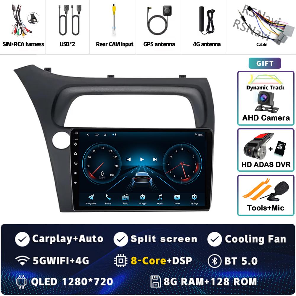 Android 14 Carplay Car Radio For Honda Civic Hatchback 2006- 2011 Multimedia Video Player Navigation GPS Stereo 2Din DVD WIFI+4G