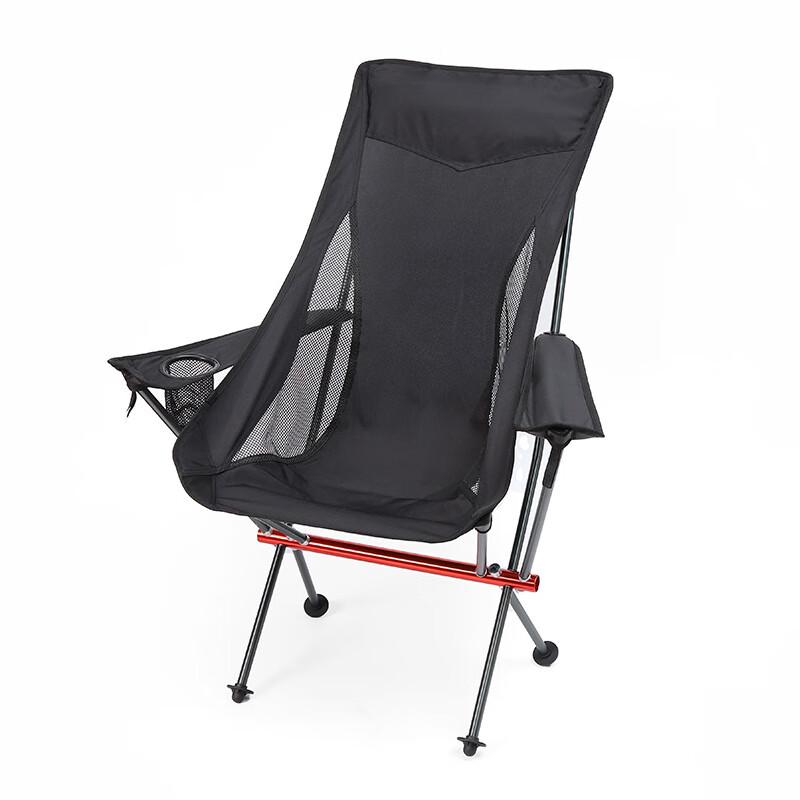 Aluminum High-Back Folding Camping Chair with Armrests