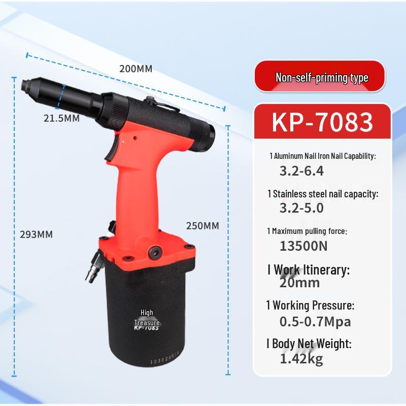 Gaobao Industrial Pneumatic Rivet Gun - Self-Suction and Hydraulic Blind Riveting Tool