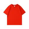Custom Cotton Parent-Child Group & Class Uniform T-shirt - Boys & Girls Summer Short Sleeve Top.
