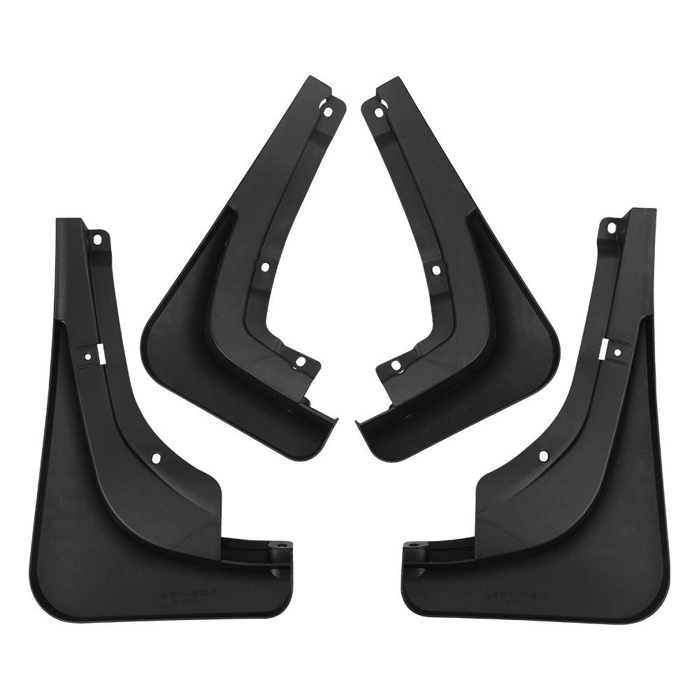 Suitable for NIO Ledao Onvo L60 2024 Foreign Trade Cross-border Mud Fender Car Tire Fender Modification